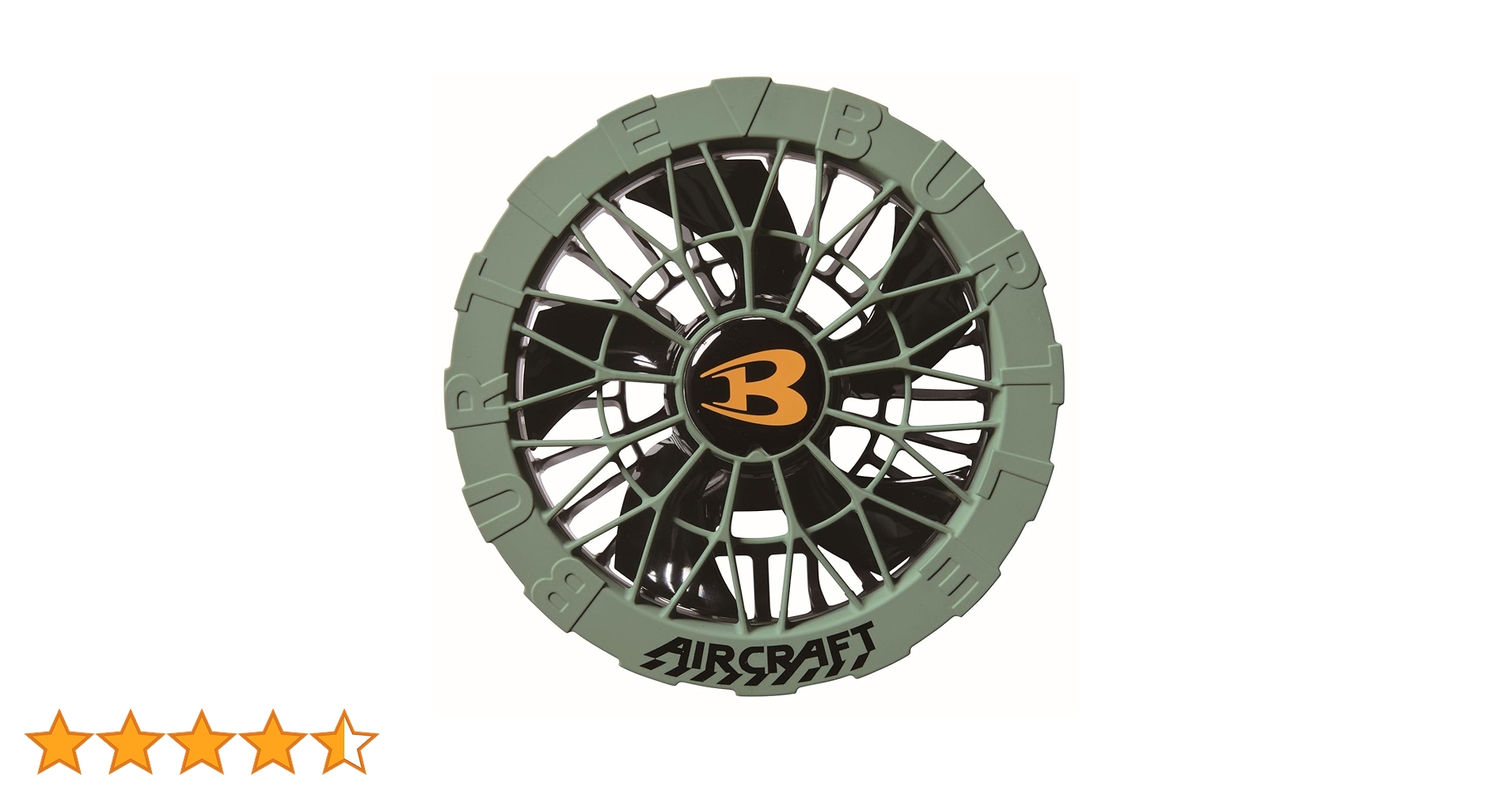 バートル　22v 17v BURTLE AIRCRAFT オレンジファン 2個セット 17v〜22v対応